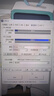 AMD 銳龍 7500F/7800X3D/9600X/9700X/9900X/9950X9800X3D 7代9代 處理器AM5接口 盒裝CPU R7 9700X散片 曬單實(shí)拍圖