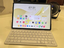HUAWEI 華為智能磁吸鍵盤 大象灰 適用于HUAWEI MatePad Air 12英寸 曬單實(shí)拍圖
