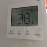海爾（Haier）【麥浪K70SMAX無(wú)冷凝水】16升家用燃氣熱水器天然氣一級能效 恒溫大水量 國家補貼20% 下置風(fēng)機 曬單實(shí)拍圖