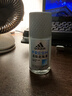 阿迪達斯 （adidas）男士清新走珠止汗露滾珠香體液50ml 腋下止汗 去臭凈味 抑汗爽身 曬單實(shí)拍圖