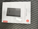 聯(lián)想（Lenovo）1TB 移動硬盤F508 USB3.2Gen1  2.5英寸機械硬盤筆記本電腦外接 文件照片備份 外置存儲 曬單實拍圖