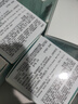 雅詩(shī)蘭黛智妍膠原霜滋潤款面霜75ml淡紋緊致護膚品套裝化妝品禮盒生日禮物 曬單實(shí)拍圖