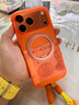 圖拉斯支點殼O3Air【papi醬同款丨4米氣囊防摔】適用蘋果17promax手機殼iphone16pro磁吸支架15透明磨砂 【焰火橙】 iPhone17ProMax 曬單實拍圖