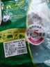 家佳康 國產(chǎn)豬前排骨粒800g 冷凍肋前排豬骨 自繁自養免切免洗 豬肉生鮮 曬單實(shí)拍圖