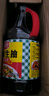 廚邦醬油  生抽醬油【黃豆醬油】1.88kg 釀造醬油 炒菜提鮮 調味品 曬單實(shí)拍圖