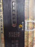 五糧液春夏秋冬 書(shū)畫(huà)雙絕酒 52度濃香型白酒 五糧液總廠(chǎng)出品 禮盒裝 52度 500mL 2瓶 （一盒） 曬單實(shí)拍圖