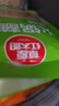 草原紅太陽(yáng)火鍋蘸料 原味蘸料165g*2袋 涼拌菜拌面 燒烤家用調味料芝麻醬 曬單實(shí)拍圖