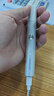 飛科博銳電動(dòng)鼻毛器男士 便攜鼻毛修剪器充電式修鼻毛神器送父親送男友禮物 PN1255皓月白 曬單實(shí)拍圖
