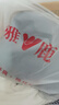 雅鹿襪子春秋季中筒襪透氣吸汗運動(dòng)商務(wù)休閑男襪10A抗菌防臭男士襪子 10A級抗菌黑中筒- 5雙 曬單實(shí)拍圖