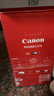 佳能（Canon）E478 微信遠程學(xué)生家用彩色噴墨多功能一體機 打印/復印/掃描 手機無(wú)線(xiàn)WiFi  曬單實(shí)拍圖