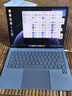 華為MateBook Pro 筆記本電腦 鴻蒙操作系統 鴻蒙AI 970g超輕薄長(cháng)續航 OLED護眼屏 32GB 1TB 晴藍 曬單實(shí)拍圖