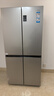 海爾（Haier）家宴465升十字對開(kāi)四開(kāi)門(mén)電冰箱家用風(fēng)冷無(wú)霜一級能效變頻超薄BCD-465WGHTDE9S9家電國家補貼20% 曬單實(shí)拍圖