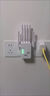 wifi信號放大器穿墻王網(wǎng)絡(luò )5g增強器無(wú)線(xiàn)路由器擴展網(wǎng)口雙頻中繼器 四天線(xiàn)雙頻高端款【提速400%】 曬單實(shí)拍圖