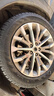 固鉑（Cooper）汽車(chē)輪胎 235/55R19 101H HTS 適配奔馳C/H6/Q5L 曬單實(shí)拍圖