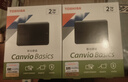 東芝（TOSHIBA）2TB 移動(dòng)硬盤(pán)機械 新小黑A(yíng)5 USB3.2 Gen 1 2.5英寸 兼容Mac 數據存儲 輕薄便攜 曬單實(shí)拍圖