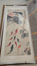佐羅曼九魚(yú)圖新中式玄關(guān)裝飾畫(huà)荷花國畫(huà)年年有余客廳入戶(hù)走廊過(guò)道壁掛畫(huà) A蓮年有余 80×160【晶瓷】常規款 曬單實(shí)拍圖