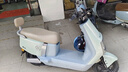 愛(ài)瑪（AIMA）【門(mén)店自提】衛士新國標長(cháng)續航電瓶車(chē)成人男女代步豪華電動(dòng)車(chē)電動(dòng)自行車(chē) 到店自提選色 曬單實(shí)拍圖