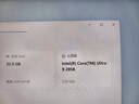 英特爾（Intel）酷睿 Ultra 9 285K 臺式機處理器 24核24線(xiàn)程 盒裝CPU 游戲電競視頻剪輯 暢玩三角洲行動(dòng) 曬單實(shí)拍圖