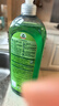Frosch檸檬濃縮洗潔精 750ml 植物提取無殘留 果蔬清洗 德國原裝進口 曬單實拍圖