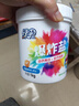 綠傘彩漂粉爆炸鹽pro1kg*2瓶 母嬰桃葉精華低溫速溶有害0添加除菌 曬單實(shí)拍圖
