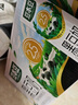 豆本豆 黑豆奶250ml*20盒/箱 2.5g植物蛋白飲料兒童營(yíng)養學(xué)生早餐奶禮盒 曬單實(shí)拍圖