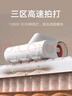 米家小米除螨儀2 家用手持除螨機床上去螨蟲(chóng) UV-C殺菌除螨蟲(chóng)大吸力熱風(fēng)烘干【床寶】 曬單實(shí)拍圖