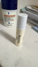 艾惟諾（Aveeno）艾維諾兒童潤唇膏 寶寶滋潤棒嬰兒換季保濕滋潤防干裂4g 曬單實(shí)拍圖