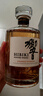 響和風(fēng)醇韻白州響櫻花日威三大代表響大師紅酒桶調和單一威士忌洋酒 響和風(fēng) 歐版 700ml*1帶盒 曬單實(shí)拍圖