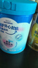 雀巢（Nestle）含益生元呵護開(kāi)心肚肚兒童成長(cháng)奶粉750g【24.11月產(chǎn)】 曬單實(shí)拍圖