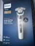 飛利浦（PHILIPS）電動(dòng)剃須刀刮胡刀 歐洲整機進(jìn)口 高端旋護新9系 防敏水感微珠 旋護式刮胡刀 生日禮物紀念日禮物 旋護9系Pro XP9205/05 配收納盒 曬單實(shí)拍圖