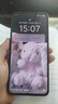 vivo iQOO Neo10 Pro+ 16+512 疾影黑 驍龍8至尊版 2K Q10珠峰屏 電競手機【贈話(huà)費券】國家補貼 曬單實(shí)拍圖