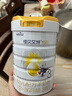 佳貝艾特（Kabrita）新悅白嬰幼兒配方羊奶粉 3段(1-3歲)800克 天然A2蛋白 曬單實(shí)拍圖