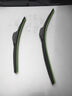 萬(wàn)孚無(wú)骨雨刮器雨刷雨刮片(1對裝)適用12-15款思銘 U型-2622 曬單實(shí)拍圖