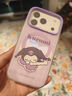三麗鷗（SANRIO）適用蘋(píng)果17promax手機殼2025新款iphone17pro殼感17air磁吸全包防摔17可愛(ài)庫洛米女生款17pro外殼 庫洛米舞臺磁吸款/20周年系列/三麗鷗正版 iPho 曬單實(shí)拍圖