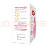 伊利金領(lǐng)冠舒孕 孕產(chǎn)婦奶粉400g【新老包裝隨機發(fā)貨】 曬單實(shí)拍圖