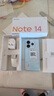 小米15 16GB+512GB 新品5G手機驍龍8至尊版 可選12期分期 note14 2024新品上市 護(hù)眼直屏 星輝白8GB+256GB 官方標(biāo)配 曬單實拍圖