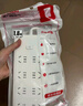 德力西（DELIXI）排插/插座/家用墻壁電源插座 宿舍神器魔方插座 分控一轉(zhuǎn)多桌面圓盤插座 【經(jīng)典款】8位5孔1.8米總控 曬單實(shí)拍圖