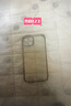 億色適用蘋(píng)果15plus手機殼iphone15plus超薄保護套硅膠氣囊防摔按鍵全包透明殼TPU軟殼高級感男女款 曬單實(shí)拍圖