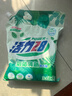 活力28氧潔清新洗衣粉1kg 強力去污低泡易漂洗護衣實(shí)惠裝 【清新怡人】1kg*1袋 曬單實(shí)拍圖