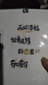 新奧門(mén)2025農家乙巳老黃歷老皇歷日歷通書(shū)出門(mén)看好 曬單實(shí)拍圖