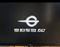泰坦軍團(tuán) 23.8英寸 2K 原生180Hz FastIPS 專業(yè)電競調(diào)校 10bit廣色域 HDR技術(shù) 電腦游戲屏幕顯示器 P2410R 曬單實(shí)拍圖