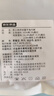 京東京造10A抑菌男式內(nèi)褲男純棉平角內(nèi)褲大碼男生四角短褲衩4條XL 曬單實(shí)拍圖