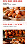 秋林里道斯哈爾濱紅腸 肉棗腸 東北特產(chǎn)一口腸200g*2袋 源頭直發(fā) 一件包郵 曬單實(shí)拍圖