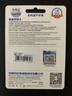 憶捷（EAGET）256GB TF 存儲卡U3 C10 V30 4K 大容量視頻行車(chē)記錄儀/監控攝像內存卡 高速耐用 曬單實(shí)拍圖