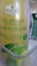 Member's Mark 小青檸汁飲料 300ml*8 300mL*8瓶 曬單實(shí)拍圖