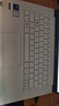 華碩（ASUS）a豆14 2025 高顏值AI輕薄筆記本電腦商務(wù)辦公學(xué)生游戲 國家補貼 【全新Core 5】梔子幻白 護眼屏 豆叮AI助手 預裝office 曬單實(shí)拍圖