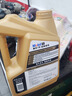 美孚（Mobil）金美孚 先進(jìn)全合成汽機油 經(jīng)典表現5W-30 SP 4L 新升級 汽車(chē)保養 曬單實(shí)拍圖