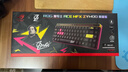 ROG魔導士Ace HFX 電競磁軸鍵盤(pán) 游戲機械鍵盤(pán) 無(wú)畏契約 8K回報率 小蜜蜂戰隊同款 ZywOo限量版【重磅新品】 曬單實(shí)拍圖