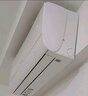 格力空調(diào) 1.5匹云佳pro 新一級能效 變頻冷暖壁掛式臥室掛機(jī) 新品升級 省電空調(diào) KFR-35GW/NhMa1BG 曬單實(shí)拍圖