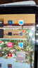 ipad維修換屏幕電池蘋(píng)果平板北京深圳上海到店【上門(mén)取送包郵】 更換外屏到店/寄修 iPad 9代 曬單實(shí)拍圖